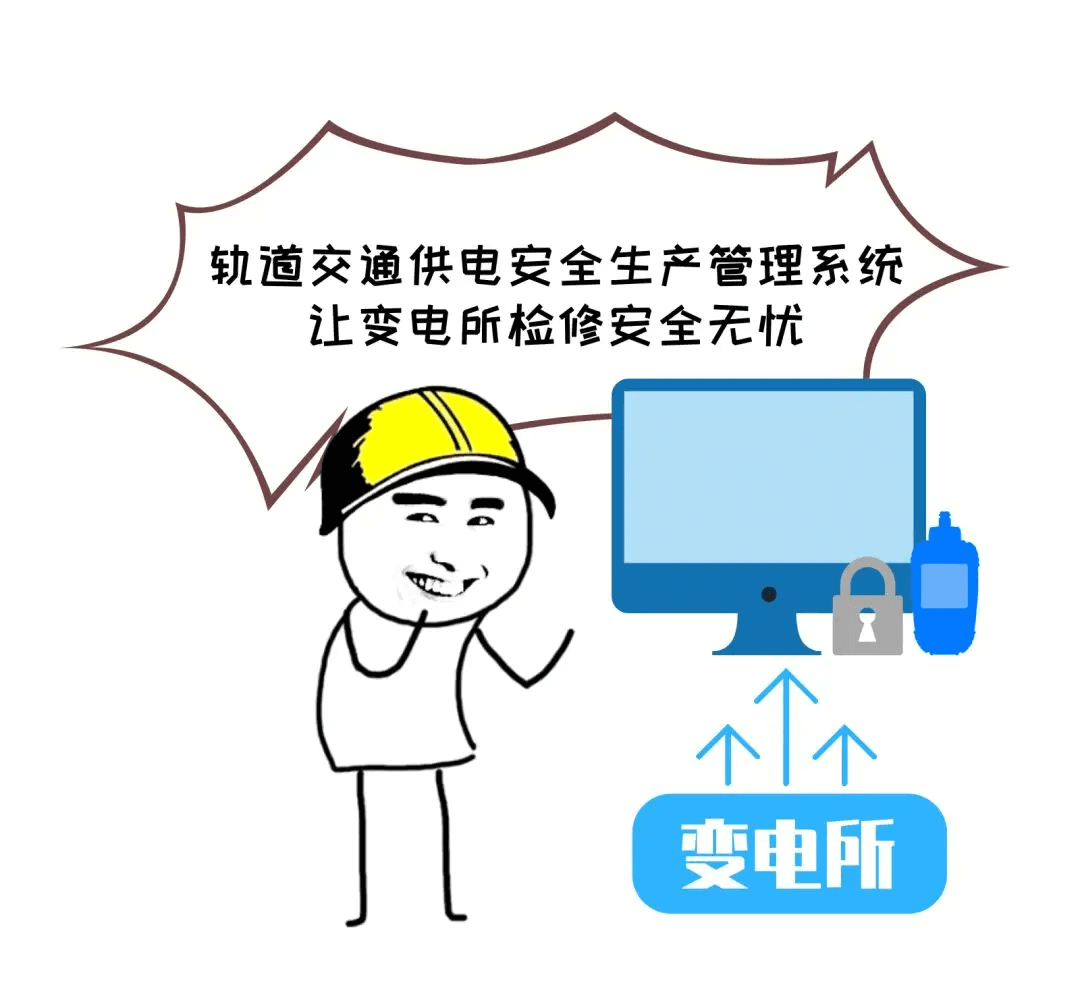 欧博游戏官网- 欧博官网手机版网页版登录